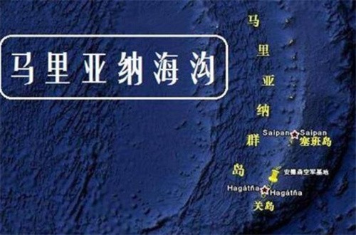 世界上最深的海溝(世界上最深的海溝叫什么名字來(lái)著)