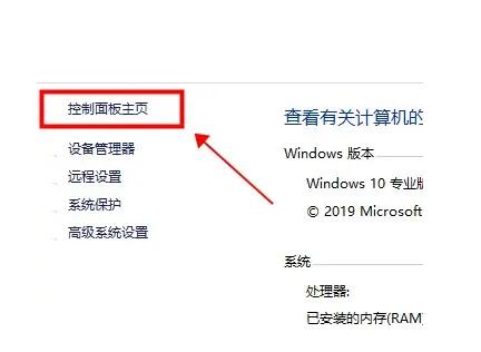 windows設(shè)置在哪里打開？教你4種方法快速找到windows設(shè)置