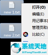 autocad2014序列號和產(chǎn)品密匙、激活碼