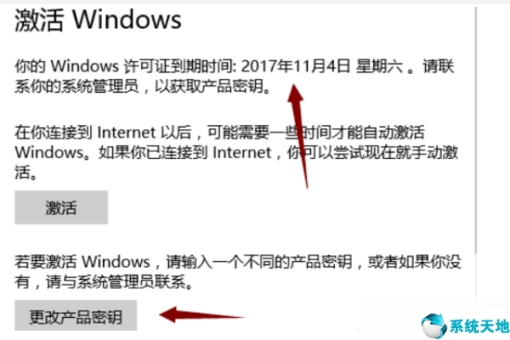 win10自帶安全軟件怎么關(win10自帶安全軟件關閉)