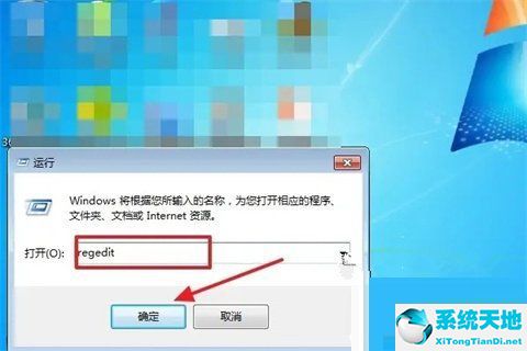 windows11怎么換成windows10(win11怎么切換用戶)