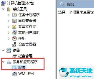 win10文件夾搜索功能用不了(win10系統(tǒng)文件夾搜索功能無法使用)