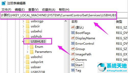 win10 usb恢復(fù)(win10重置usb端口)