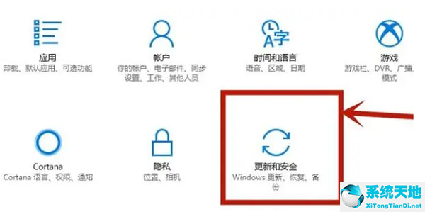 win10怎么開(kāi)啟vt虛擬化(win10怎么開(kāi)啟vt虛擬化功能)