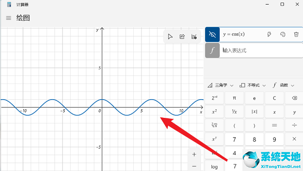 win10標準曲線圖怎么制作帶公式(win10計算器繪制函數)