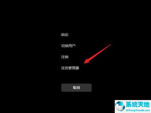 win11音頻管理器在哪(win11的設(shè)備管理器在哪里打開)