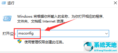 win11怎么跳過配置檢測(配置不夠怎么升級win11)