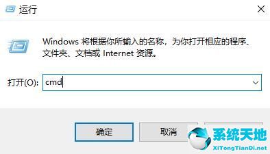 win10wifi圖標(biāo)不見(jiàn)了怎么弄出來(lái)(win10wifi圖標(biāo)不見(jiàn)了怎么連接wifi)