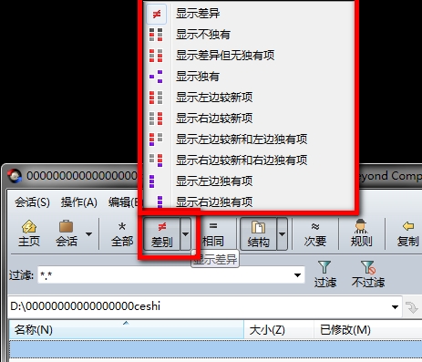 autocad2014序列號和產(chǎn)品密匙、激活碼