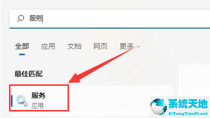 win10鼠標指針皮膚(win10怎么調(diào)鼠標靈敏度)