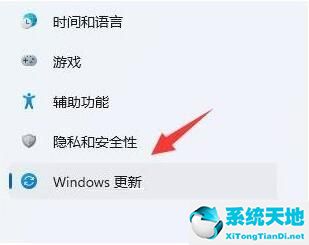 win11絕對帶寬怎么設置網(wǎng)絡更快(win11怎么取消帶寬限制)