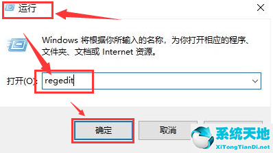 win10 usb恢復(win10重置usb端口)