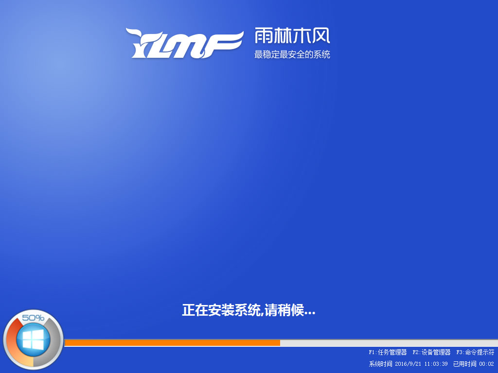 盜版win10升級win11 洗白(win7 升級到win10)