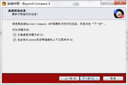 autocad2014序列號和產(chǎn)品密匙、激活碼