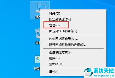 win10文件夾搜索功能用不了(win10系統(tǒng)文件夾搜索功能無(wú)法使用)