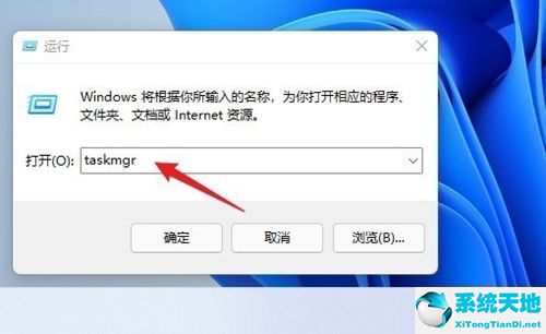 win11音頻管理器在哪(win11的設(shè)備管理器在哪里打開)