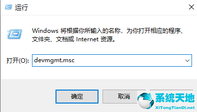 win10聲卡驅動怎么安裝(win10聲卡驅動怎么卸載重裝)