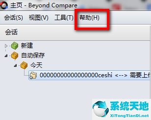 autocad2014序列號和產(chǎn)品密匙、激活碼