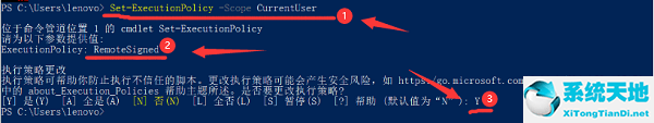 win11 0x00000709 無法連接網(wǎng)絡(luò)打印機(win11休眠后黑屏無法喚醒怎么辦)