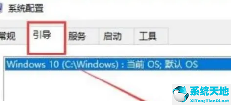 win11 cpu溫度高(win11支持的cpu)