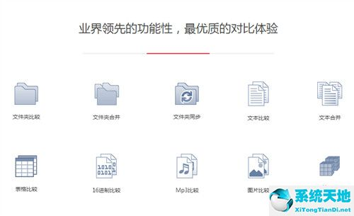 autocad2014序列號(hào)和產(chǎn)品密匙、激活碼