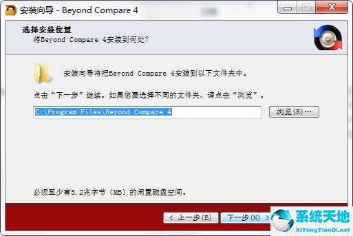 autocad2014序列號和產(chǎn)品密匙、激活碼