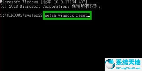 win10wifi圖標(biāo)不見(jiàn)了怎么弄出來(lái)(win10wifi圖標(biāo)不見(jiàn)了怎么連接wifi)