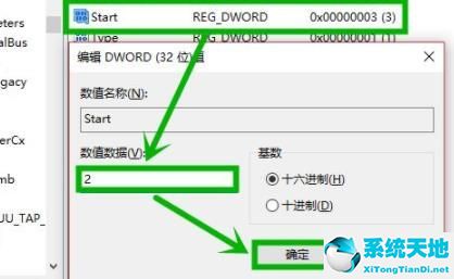 win10wifi圖標(biāo)不見(jiàn)了怎么弄出來(lái)(win10wifi圖標(biāo)不見(jiàn)了怎么連接wifi)