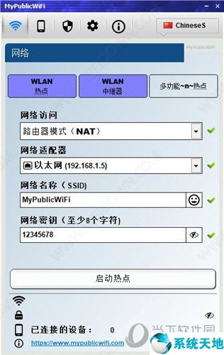 win10自帶微軟輸入法怎么刪除(win10系統(tǒng)微軟輸入法怎么卸載)