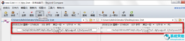 autocad2014序列號和產(chǎn)品密匙、激活碼