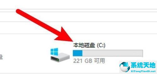 win10的users文件夾在哪(微信安裝的文件夾在哪里)