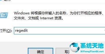 win11長截圖(win11無法使用個(gè)人帳戶在此登錄)