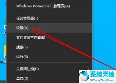 win10電腦聲音叮咚怎么關(guān)閉(win10系統(tǒng)一直有叮咚的聲音)