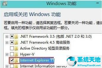 win10桌面上此電腦圖標(biāo)不見了怎么恢復(fù)(win10桌面的此電腦圖標(biāo)不見了)