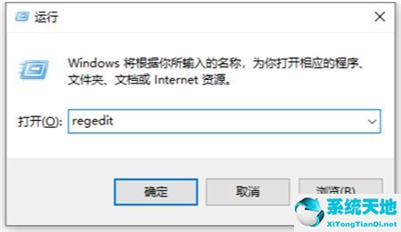 win10sata模式選ide還是ahci(win10固態(tài)硬盤ahci模式)