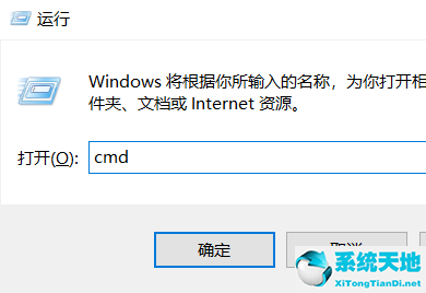 win10怎么結束進程(結束端口進程)