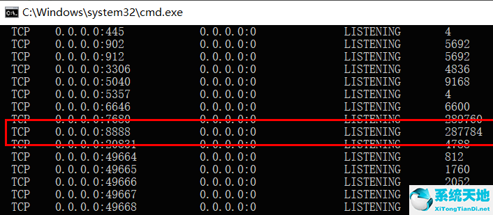 win10怎么結束進程(結束端口進程)