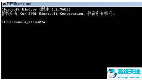 農(nóng)業(yè)銀行信用卡密碼錯誤三次鎖定怎么解鎖(新商盟密碼錯誤鎖定多長時間)