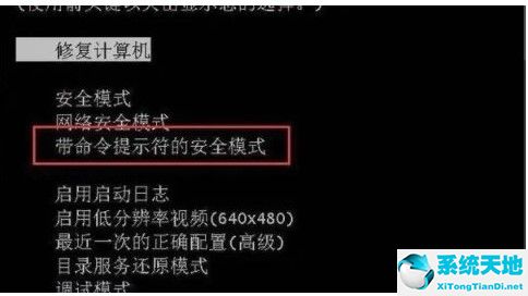 農(nóng)業(yè)銀行信用卡密碼錯誤三次鎖定怎么解鎖(新商盟密碼錯誤鎖定多長時間)