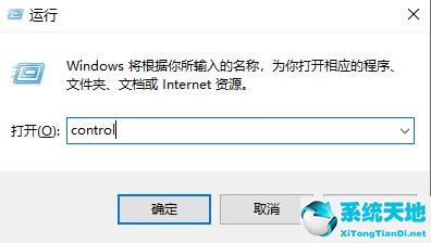 win10系統(tǒng)怎么改用戶名(win10系統(tǒng)如何更改用戶名和密碼)