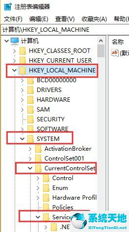 win10sata模式選ide還是ahci(win10固態(tài)硬盤ahci模式)