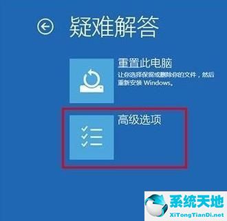 win10怎么打開管理員命令提示符(win10怎么打開命令提示符窗口)