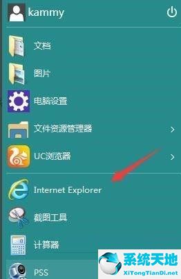 win10桌面上此電腦圖標(biāo)不見了怎么恢復(fù)(win10桌面的此電腦圖標(biāo)不見了)