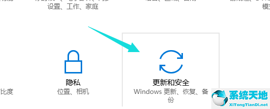 kmspico win10激活工具(win10激活工具21h2)