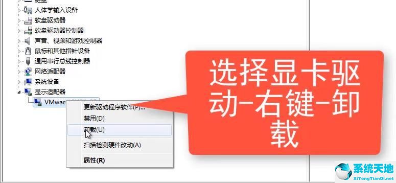 win10xbox錄屏是黑屏(win10 xbox錄屏用不了怎么回事)