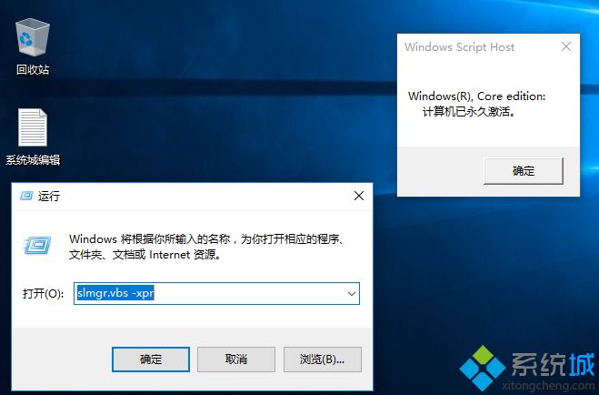 怎樣查看電腦系統(tǒng)是win7還是win10(win10自帶圖片查看器不見了)