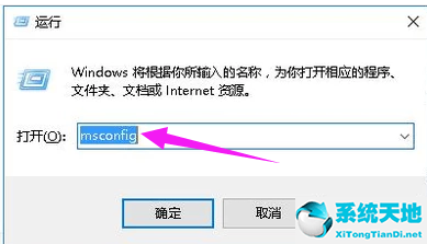 win10更新后黑屏閃爍怎么辦恢復(win10系統(tǒng)更新后黑屏閃爍)