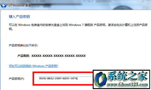 最新Windows10永久激活碼_Win10通用序列號(hào)