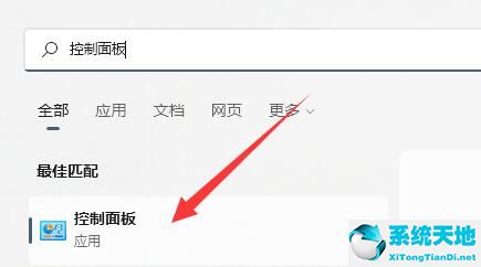 w10文件共享 打開不了(win共享文件夾無法訪問)