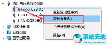 電腦卡頓反應(yīng)慢怎么處理(電腦usb接口沒反應(yīng)是什么原因)